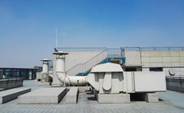 GARNER ADR LOGISTICS LTD